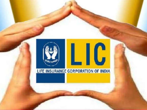 LIC ने कर दिया IPO के लिए आवेदन, पैसा रखें तैयार | LIC has applied for IPO keep money ready