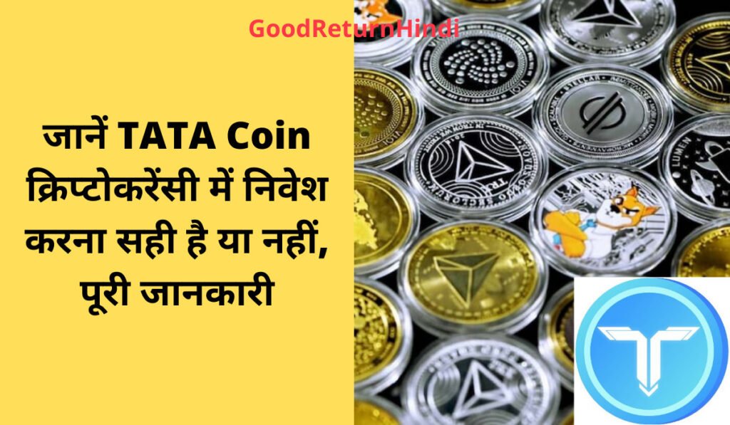 TATA Coin
